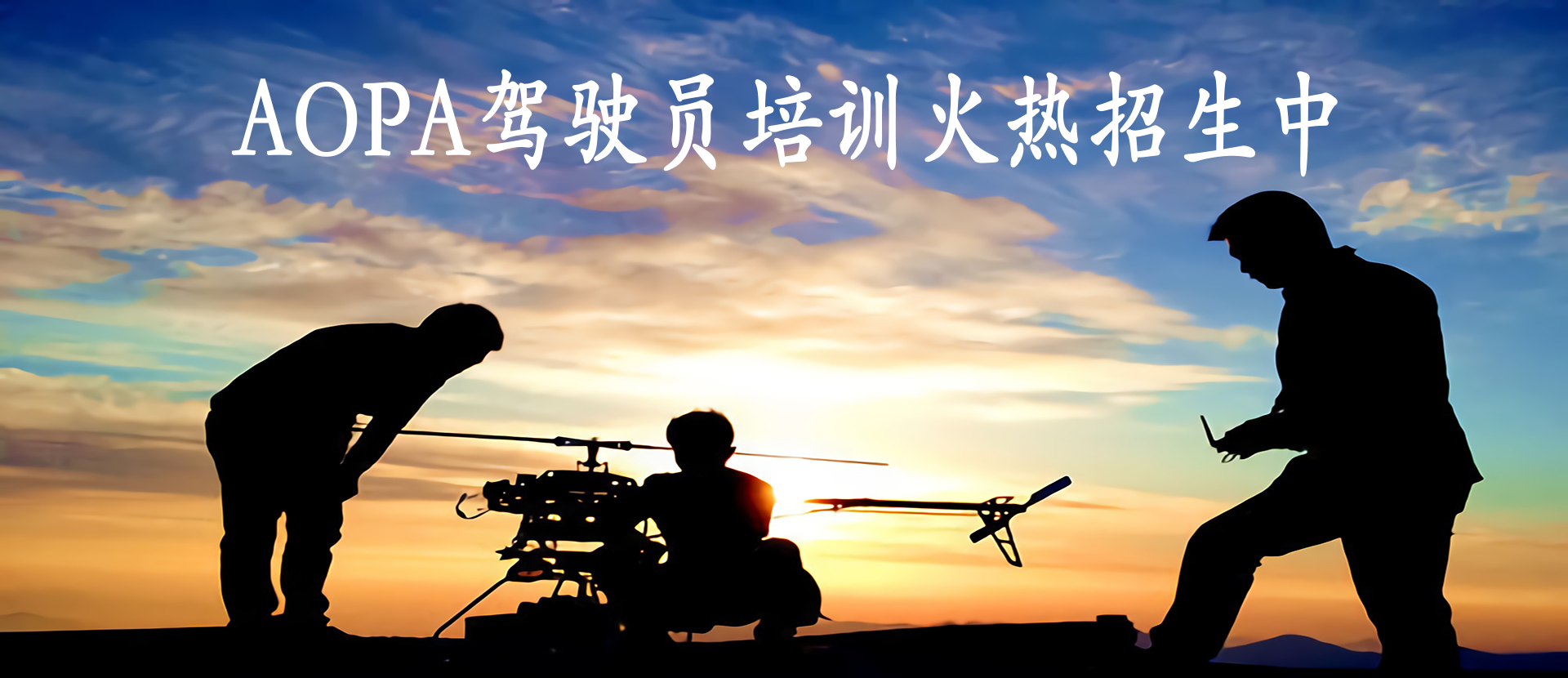 黑龍江旭之升科技有限公司